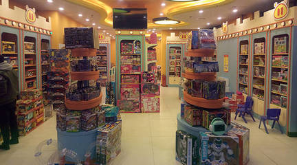 社區玩具店里的大學問 從'愛羊羊玩具'看玩具銷售的經營之道